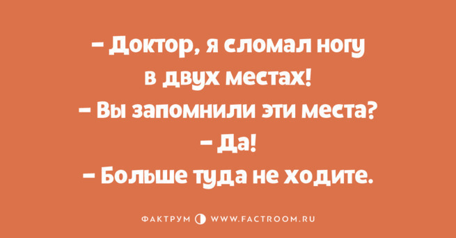 679542.jpg