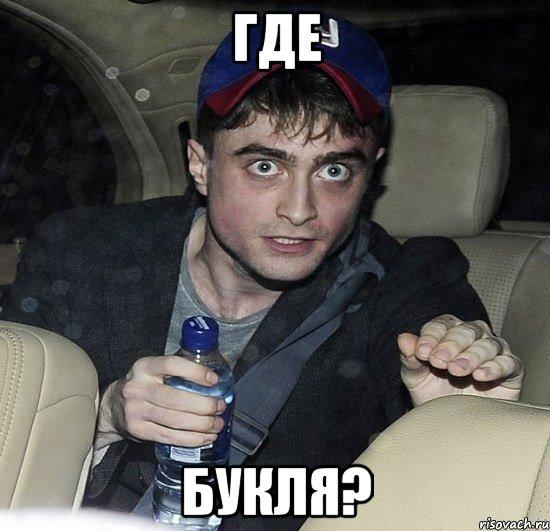 29ee80348fe00f57c0c80ab99dd0d605.jpeg